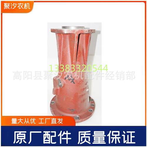 常州东风农机304/354/404/454拖拉机配件前驱前桥半轴套管壳体原