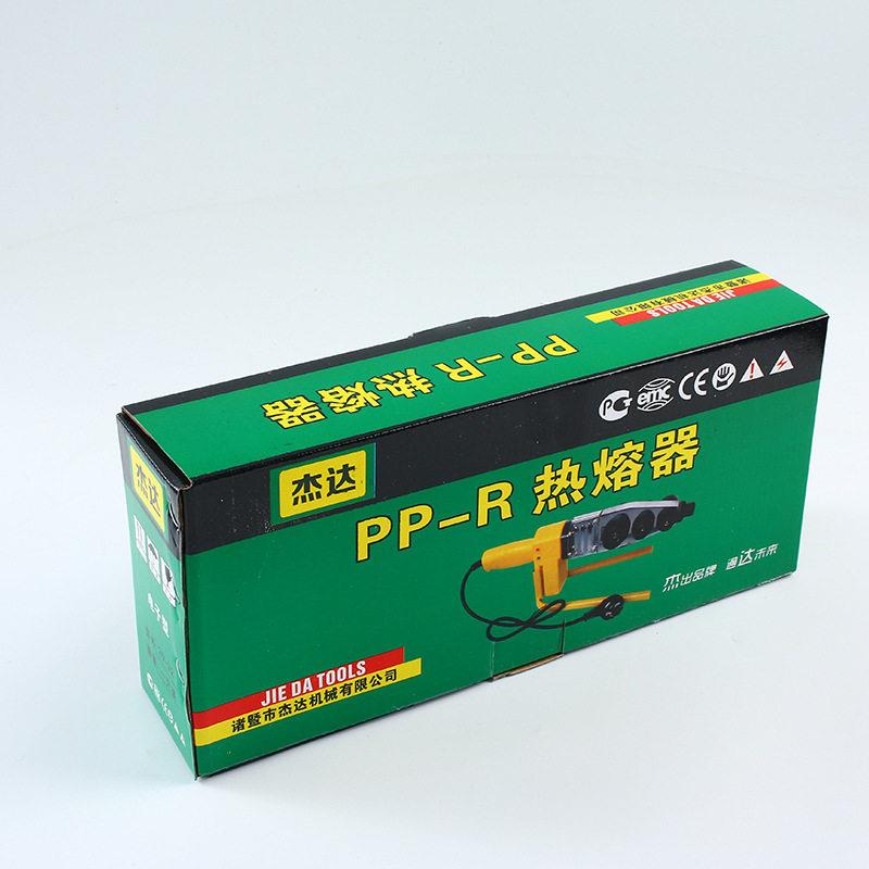 新款直销可调温PPR热熔器PE水管接头热熔机水电工热合塑焊机焊接