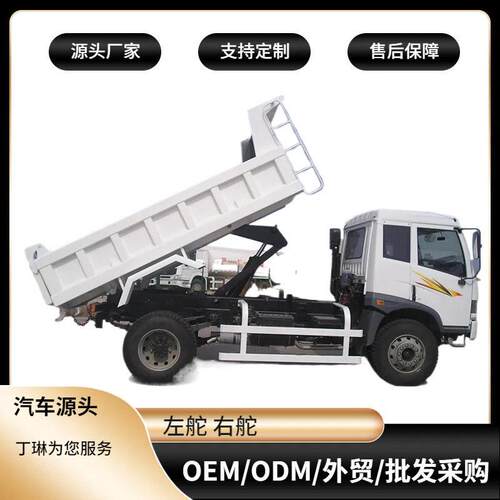 15吨朝鲜翻斗车供货东风重汽矿区跨境自卸车厂报价