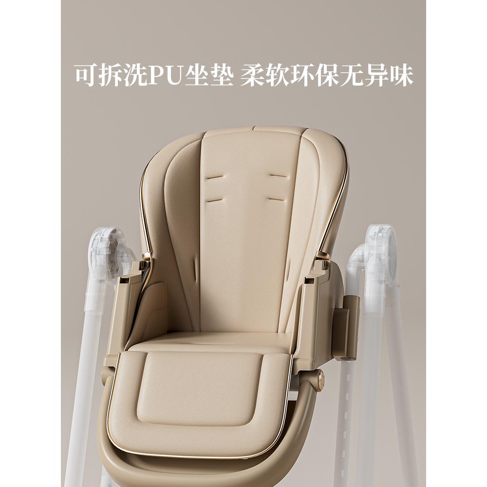 宝用宝餐摇椅合一吃饭桌椅可坐二可躺折叠婴儿79437916家便携儿童