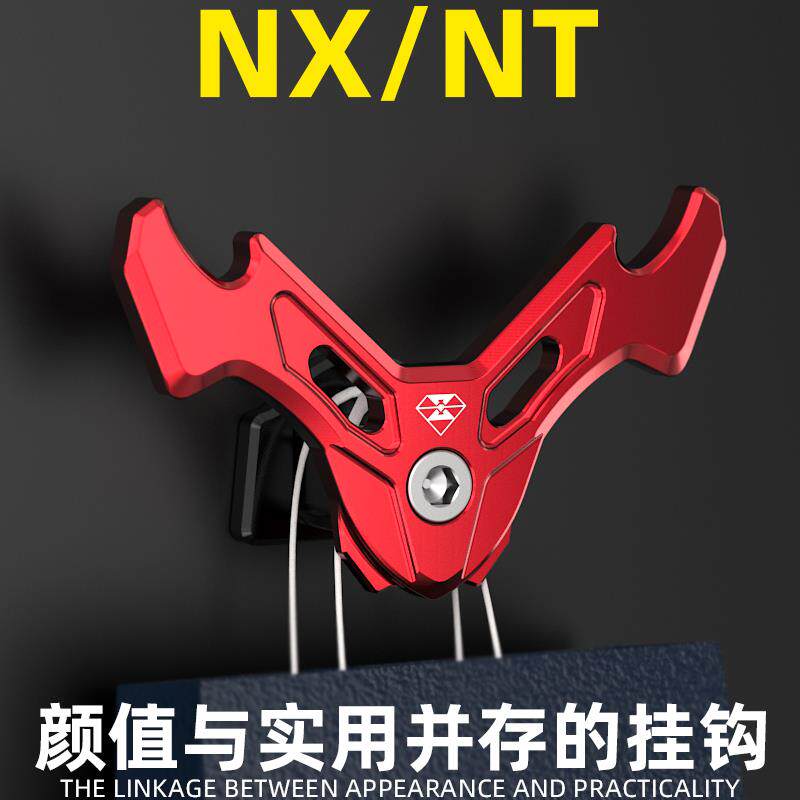 灵兽适用小牛NXT2挂钩改装电动车NLT前置挂物钩高承重买菜外送钩