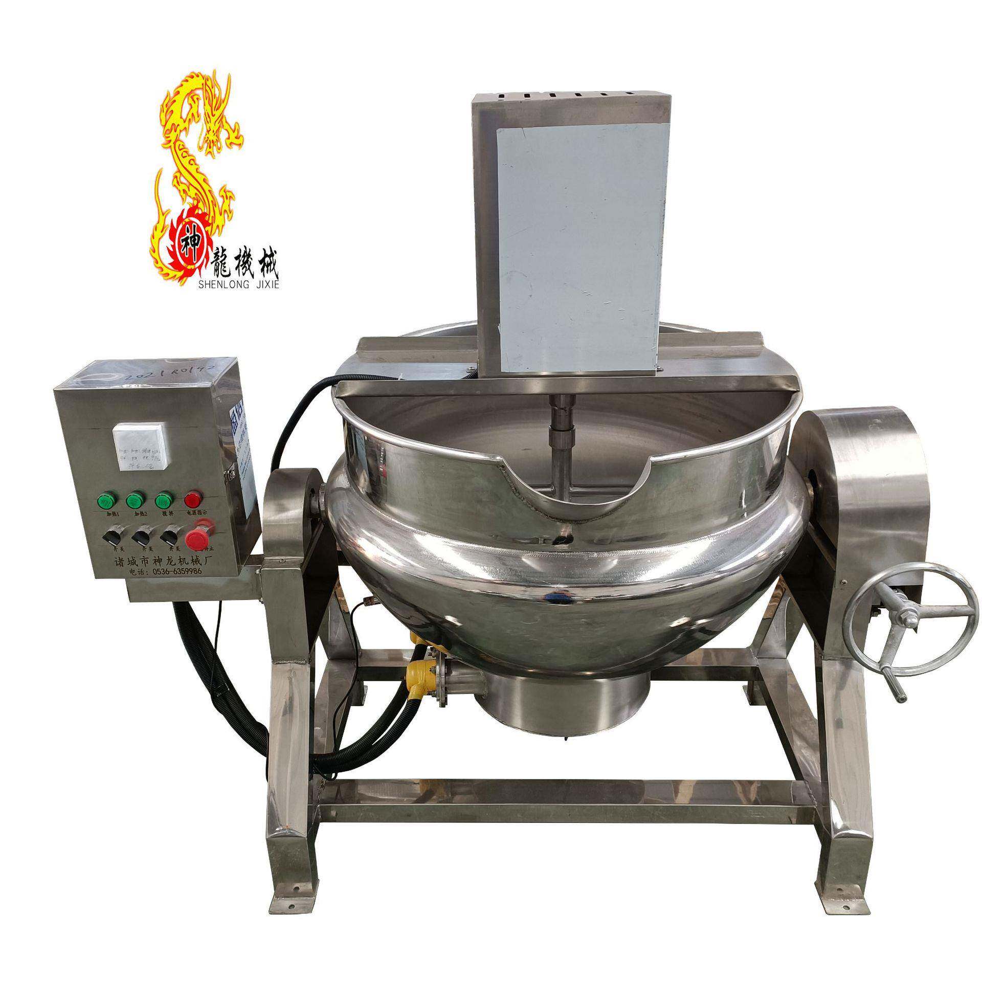 多功能夹层锅大型卤煮熬汤化糖煮粥蜜饯等产品全自动搅拌功