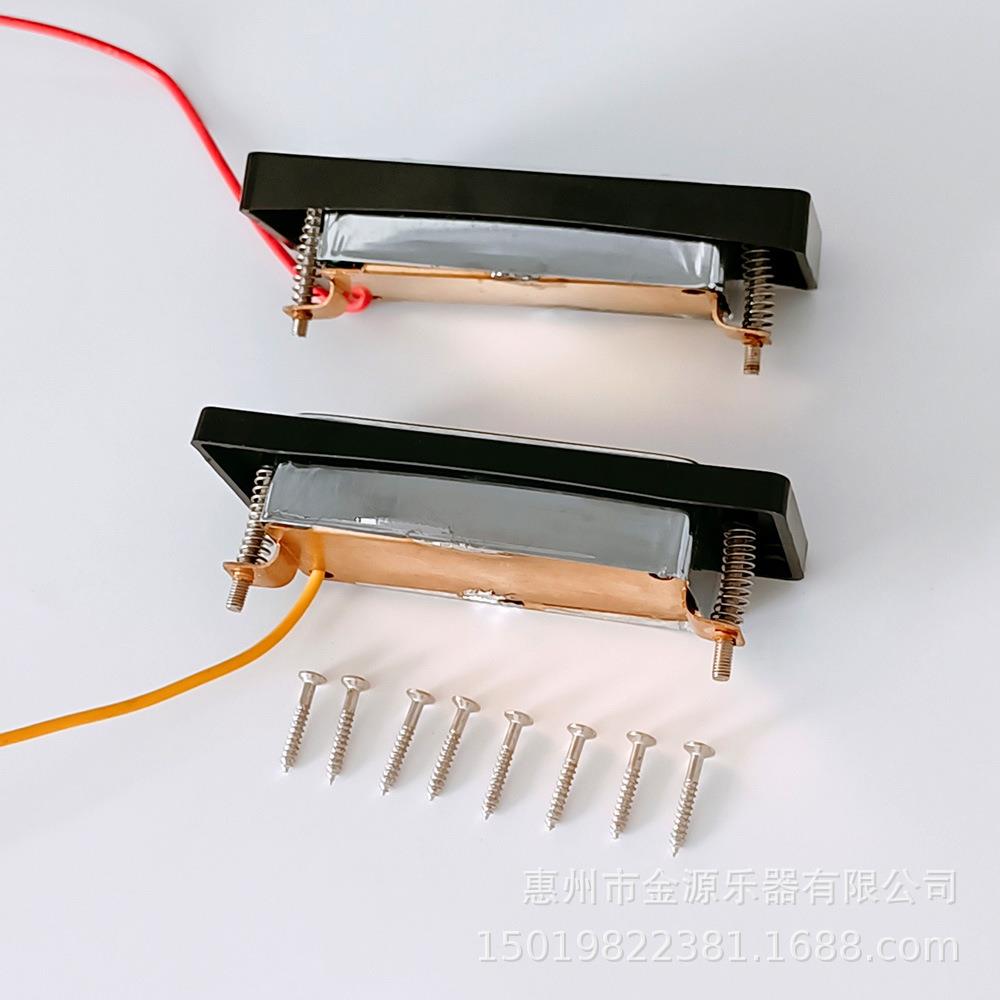 四弦4弦电贝司拾音器 电贝斯BASS拾音器4BT金属外盖N/B吉他拾音器图片