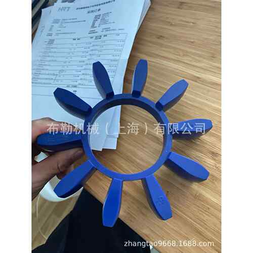上海布勒联轴器弹性体X-85聚氨酯缓冲块梅花瓣减震垫GBT5272