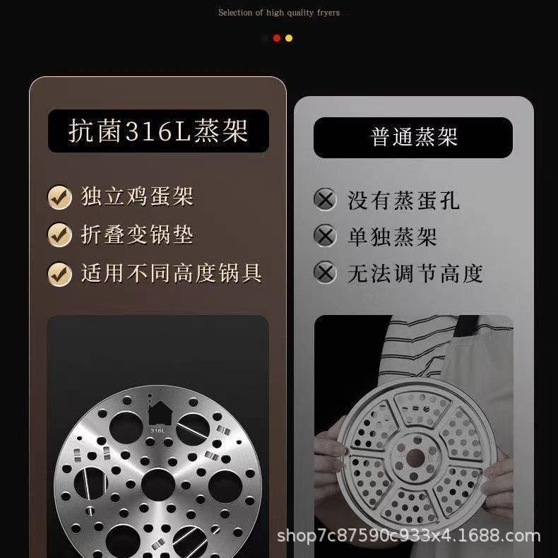不锈钢不锈钢可折叠蒸蛋蒸蛋蒸架