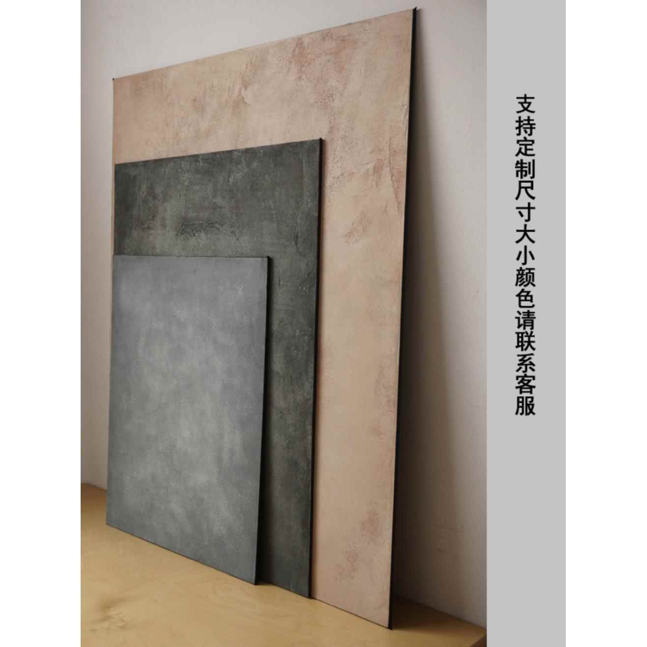 新款拍照背景板大尺寸静物拍摄视频复古水泥砂岩肌理背景板墙道具