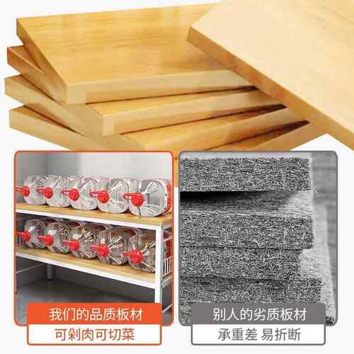 厨房置架落地多81116609层用多功能收纳架物长家方切形菜桌操作台