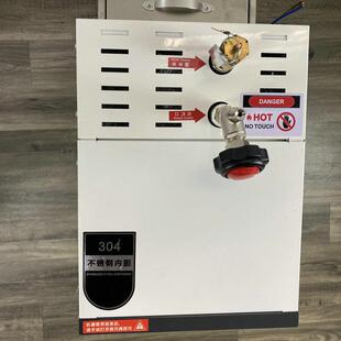 家用商用全自动锅炉蒸汽发生器电加热熨烫机服装店小型蒸汽机设备