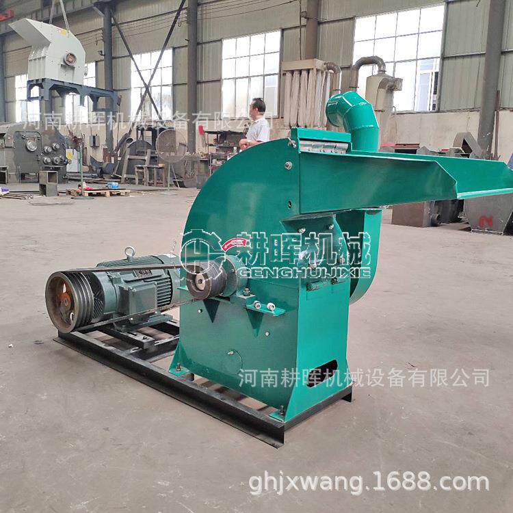 小型饲料粉碎机坚果壳破碎机树叶粉碎机器
