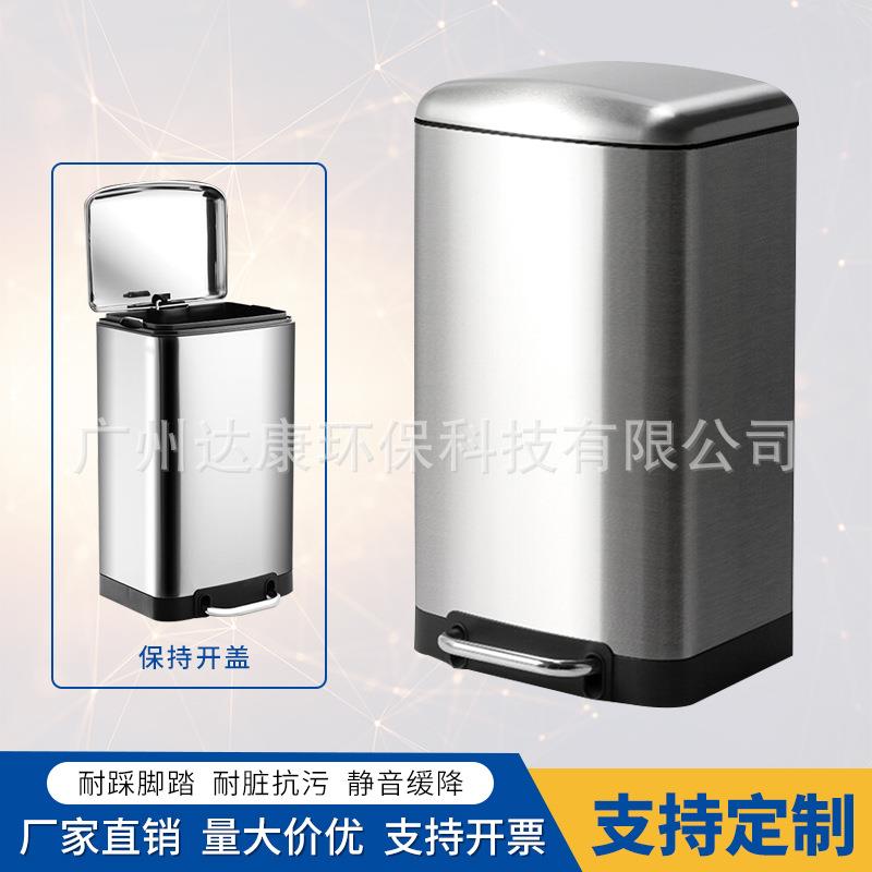 12L不锈钢脚踏垃圾桶家用厨房踩带盖客厅卫生间创意静音缓降
