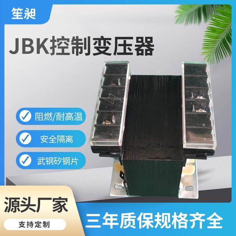 1500w隔离变压器0-24-36v控制变压器输入220V输出24V100w变压器