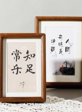 黑胡桃质YY28实木框摆台照片字装裱框di相y678寸挂画墙木榫卯高级