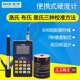 洛氏里氏硬度计TH101G 多种硬度值一键切换 重庆里博便携式 硬度计