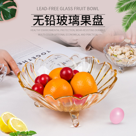 简约现代创意家用客厅水晶玻璃个性零食水果盘 网红茶几糖果盘