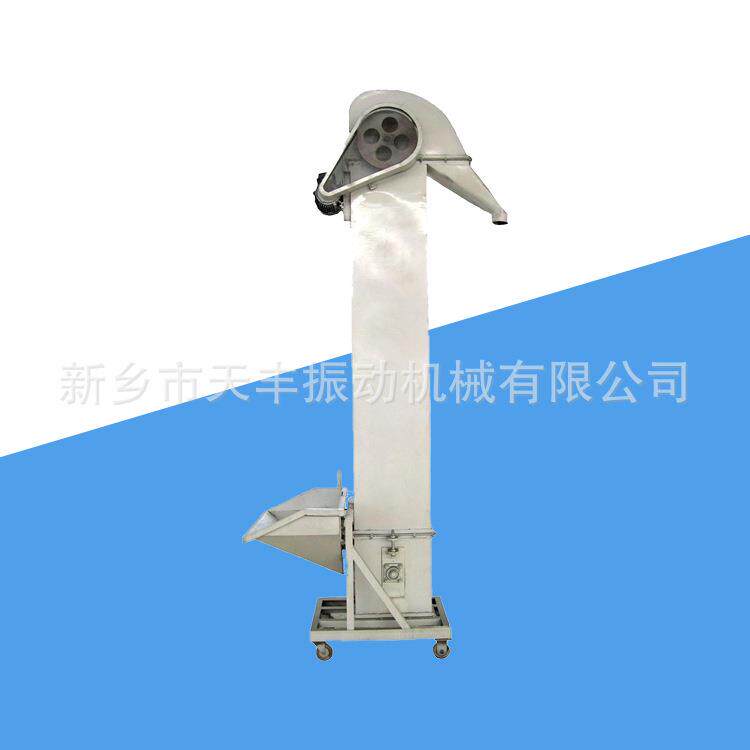不锈钢提升机煤炭建筑材料水泥不锈钢斗式输送机