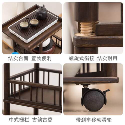 实木用茶边茶几客厅边茶桌家小推车移动小户型多功能沙发可柜几#