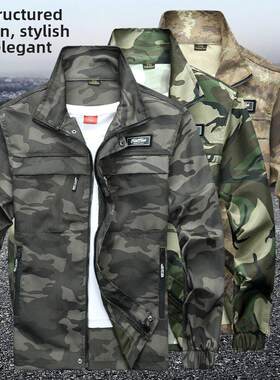 新品工作服春秋套装男耐磨长袖迷彩劳保服户外工装上衣加裤子。
