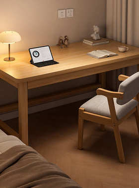 纯实木书桌家用电脑桌办公桌卧室学生学习桌写字桌小型工作台桌子