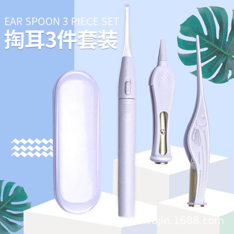 儿童发光耳勺可视发光挖耳勺镊子鼻屎夹掏耳神工具耳朵清洁器套装