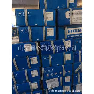 HRB轴承NU319EM 锻压机床轴承NU318 制沙机械轴承NU310 轴承NU309