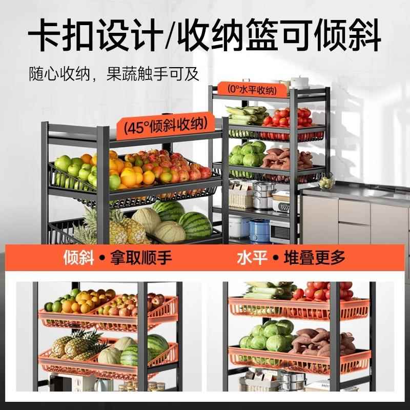 厨房多功能置物架落地多层微波炉烤箱果蔬菜篮子收纳架锅具储物架
