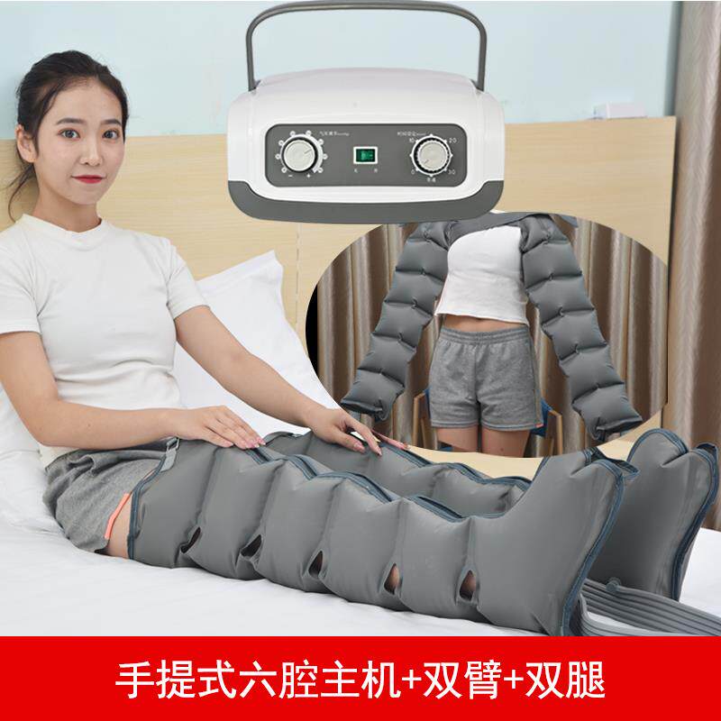 正品奥健气动老腿部按捏摩器空气波压力理疗揉小腿脚部气压按人摩