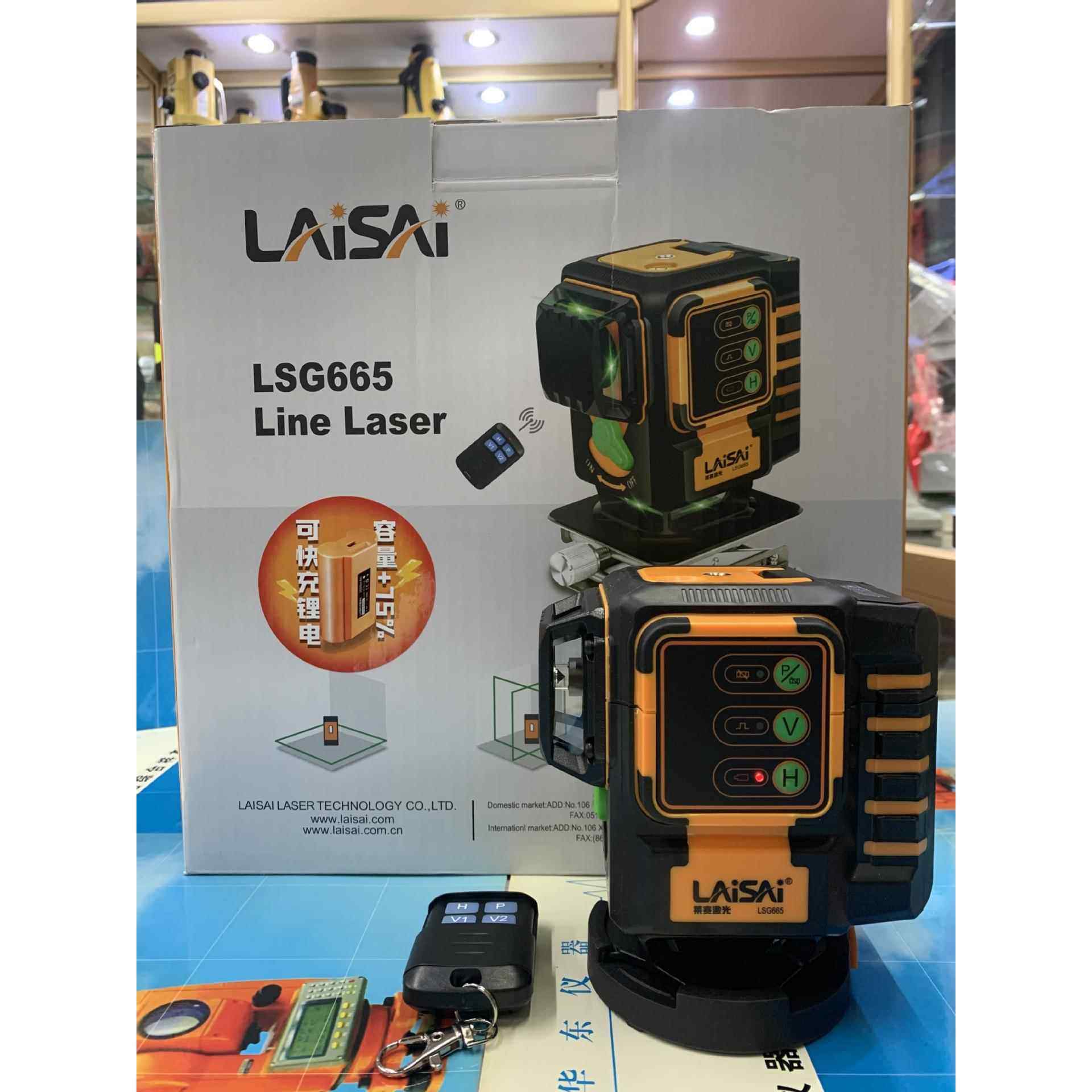 莱赛12线水平仪贴地贴墙仪带遥控蓝绿光LSG665高精度红外线标线仪