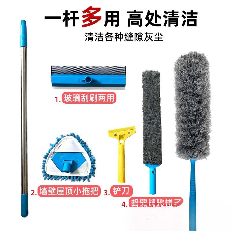 新房开荒保洁工具套装搞清洁打扫卫生装修后清理大全家政猫见详情