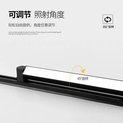 新款直销长条轨道射灯家装商用直播间光源格栅灯泛光补光散光灯