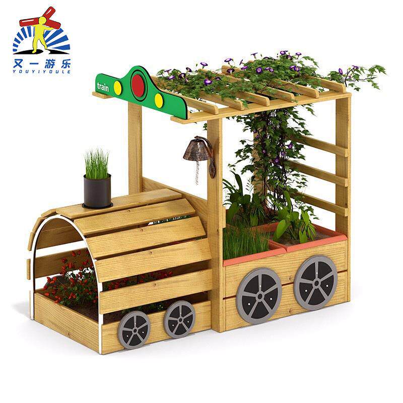 幼儿园儿童农场系列种植区爬藤花架菜园木质种植育苗观察花箱户外