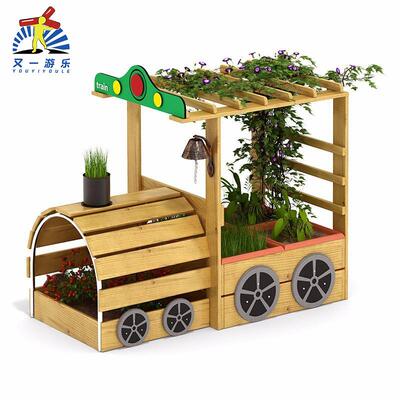 幼儿园儿童农场系列种植区爬藤花架菜园木质种植育苗观察花箱户外
