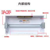 厂家直供配电箱配电柜家用漏电保护开关配电箱空开盒明装 现货批发