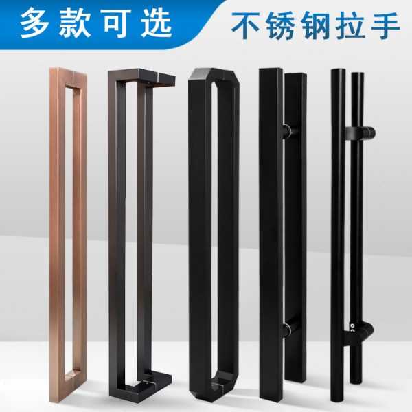 简推拉门极金色新款轻现代拉手加厚现代奢拉手框玻璃门不锈钢有门