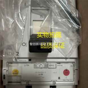 顿AF45N EATON NZMH2 塑壳断路器欧标A UL489认证议价 伊