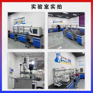 0805高温烤漆不粘锅 替代RSN 磁粉改性液体树脂 805 有机硅树脂HT