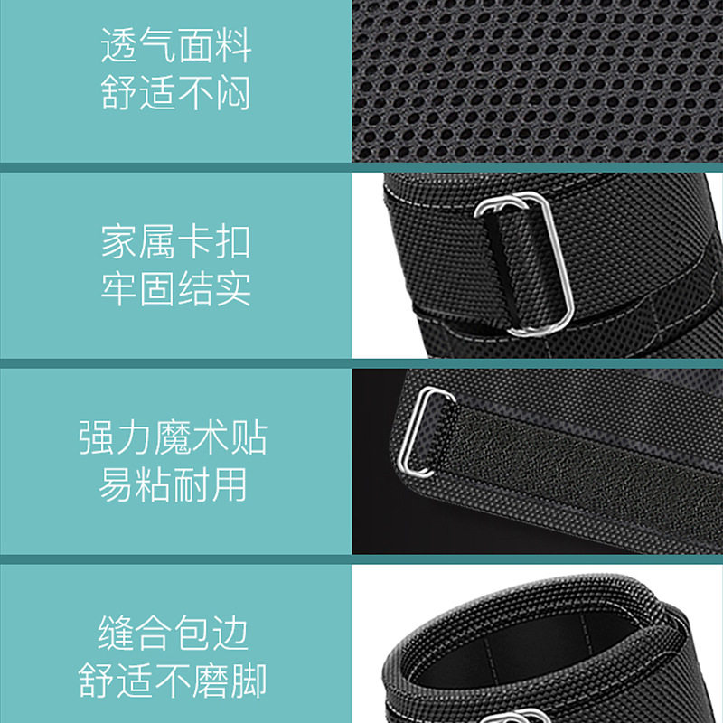 负重绑腿沙袋跑步训练中学生腿脚踝部负重铅块背心可调节配重装备