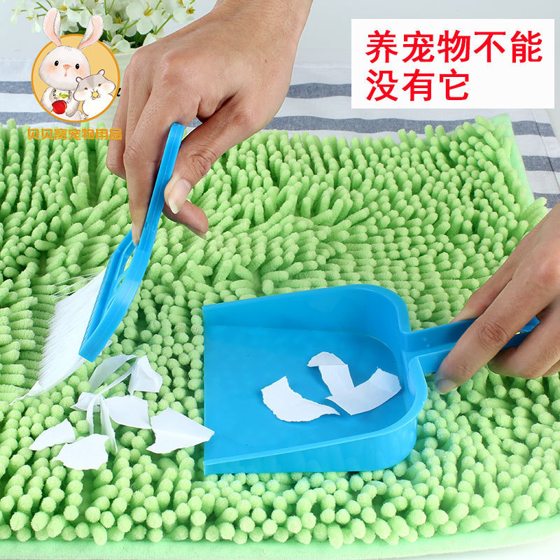 扫帚子龙兔清理猫用品笼子木屑套装熊工具扫把仓鼠金丝簸箕清洁
