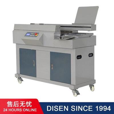 经济款制本长度310mm图文书店包书机胶订机60S-A4全自动胶装机