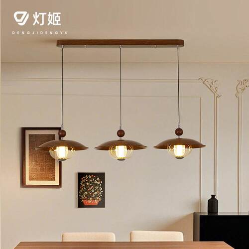 中古摇臂餐厅吊灯可移位玄关餐桌吧台卧室床头吊灯线灯飞碟餐厅灯