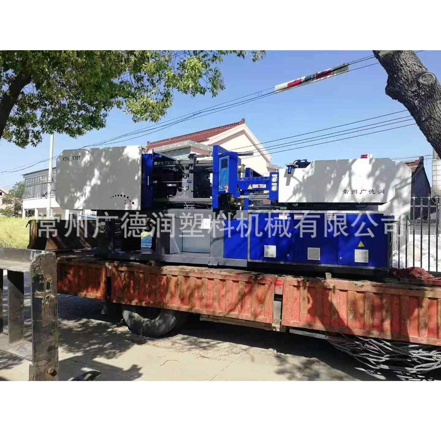 塑料烘干盘注射机 PVC塑料件生产机器 塑料卧式曲肘数控注塑机,五金/工具,注塑机,淘宝优惠券,粉丝福利购,淘宝优惠卷