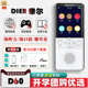 帝尔D60复读机英语学习机随身听学生听力播放器口语训练机听力宝