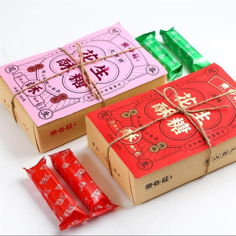 唐山特产常各庄花生酥糖唐山特产花生酥糖花生酥糖唐山优品