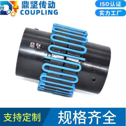 厂家碎石机减速机起重机械JS弹簧联轴器45号钢连轴器编码器专用
