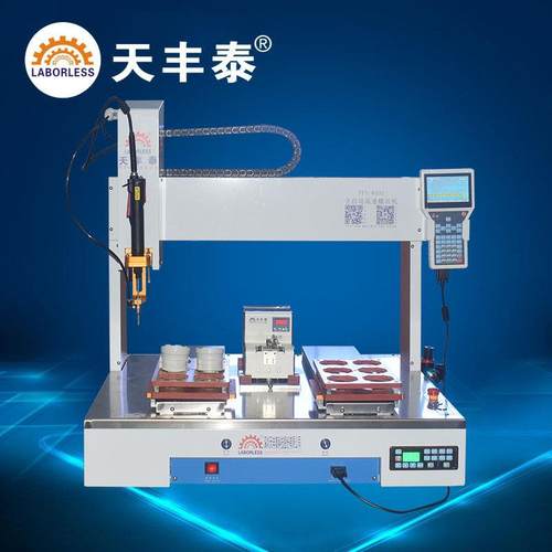 供应伺服电批智能锁螺丝机四轴双工位螺丝机带扭力显示