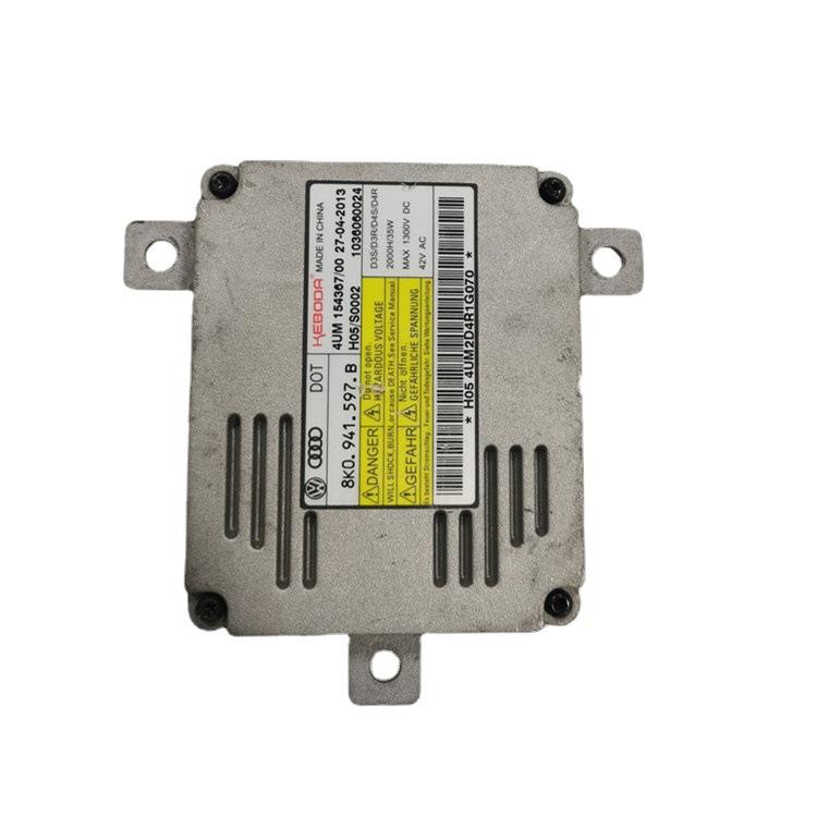 A6A4A3Q5Q3帕萨特捷达原车拆车大灯D3S安定器8K0941597B