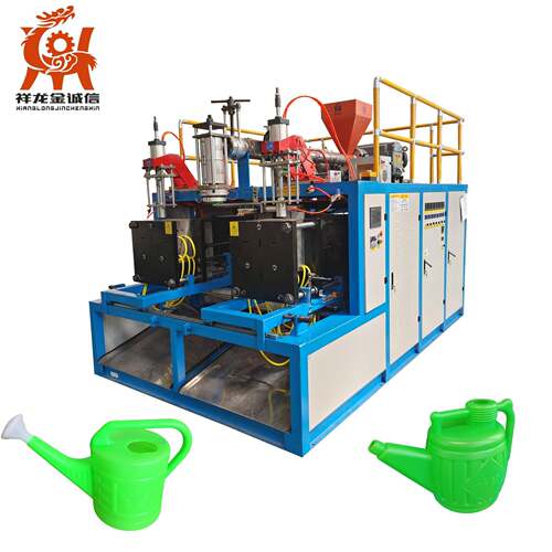 厂家供应7升洒水壶塑料吹塑机设备家用4升洒水壶吹壶机器