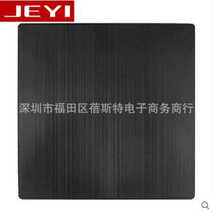 12.7mm笔记本SATA外置光驱盒USB2.0硬盘托架盒 佳翼H227