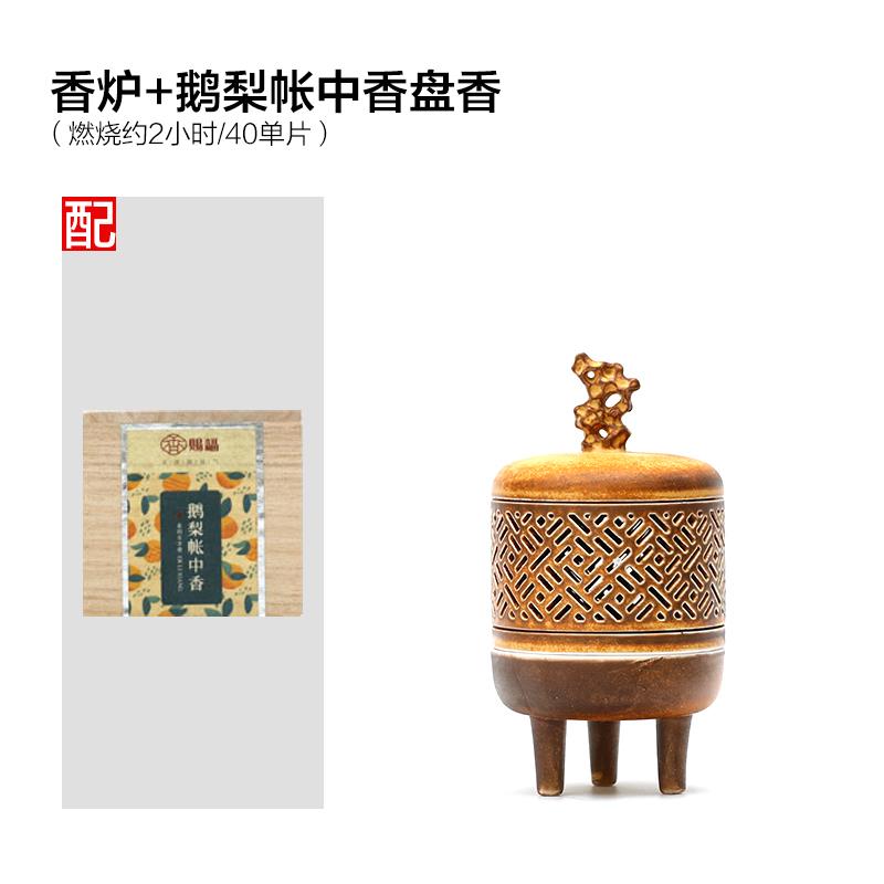 高档香炉古瓷仿家用室内盘香檀香炉中式风古家居装饰摆件陶塔香香