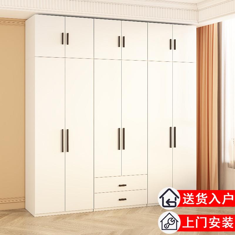 家用衣柜简易组装衣柜收纳柜出租房用衣橱金属结实耐用主卧收纳柜