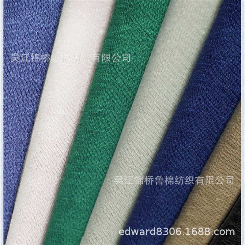 天丝亚麻涤粘阳离子珠地网眼提花布吸湿快干色织彩条随心裁罗纹布,纺织面料/辅料/配套,汗布,淘宝优惠券,粉丝福利购,淘宝优惠卷